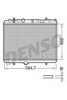 DENSO DRM21055 Radiator, engine cooling